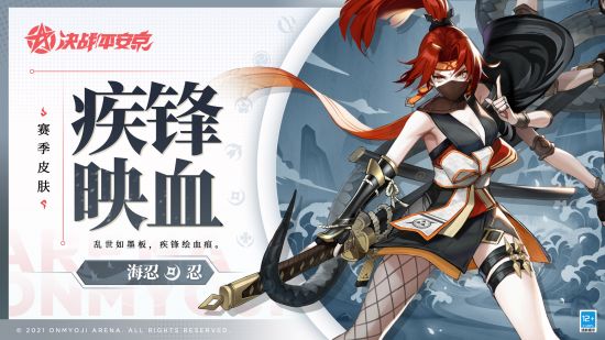苹果Mac主机因龙虾热销量激增电商平台售罄